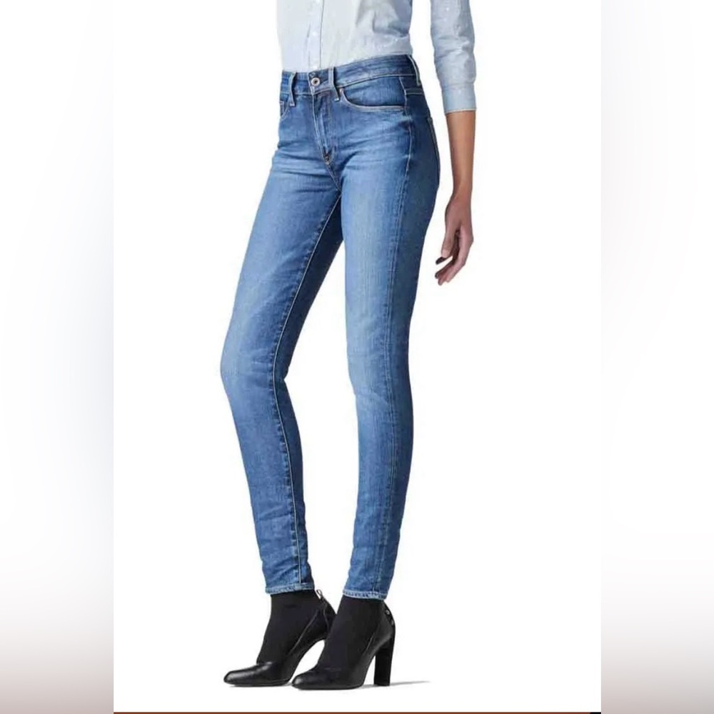 G Star Ultra High Super Skinny jeans